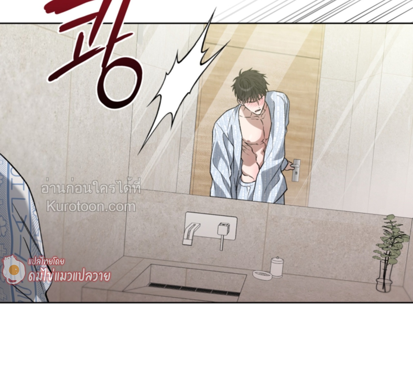 หน้า 92